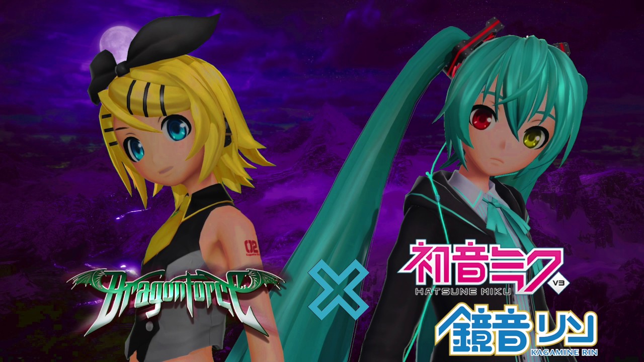 Vocaloid Cover 