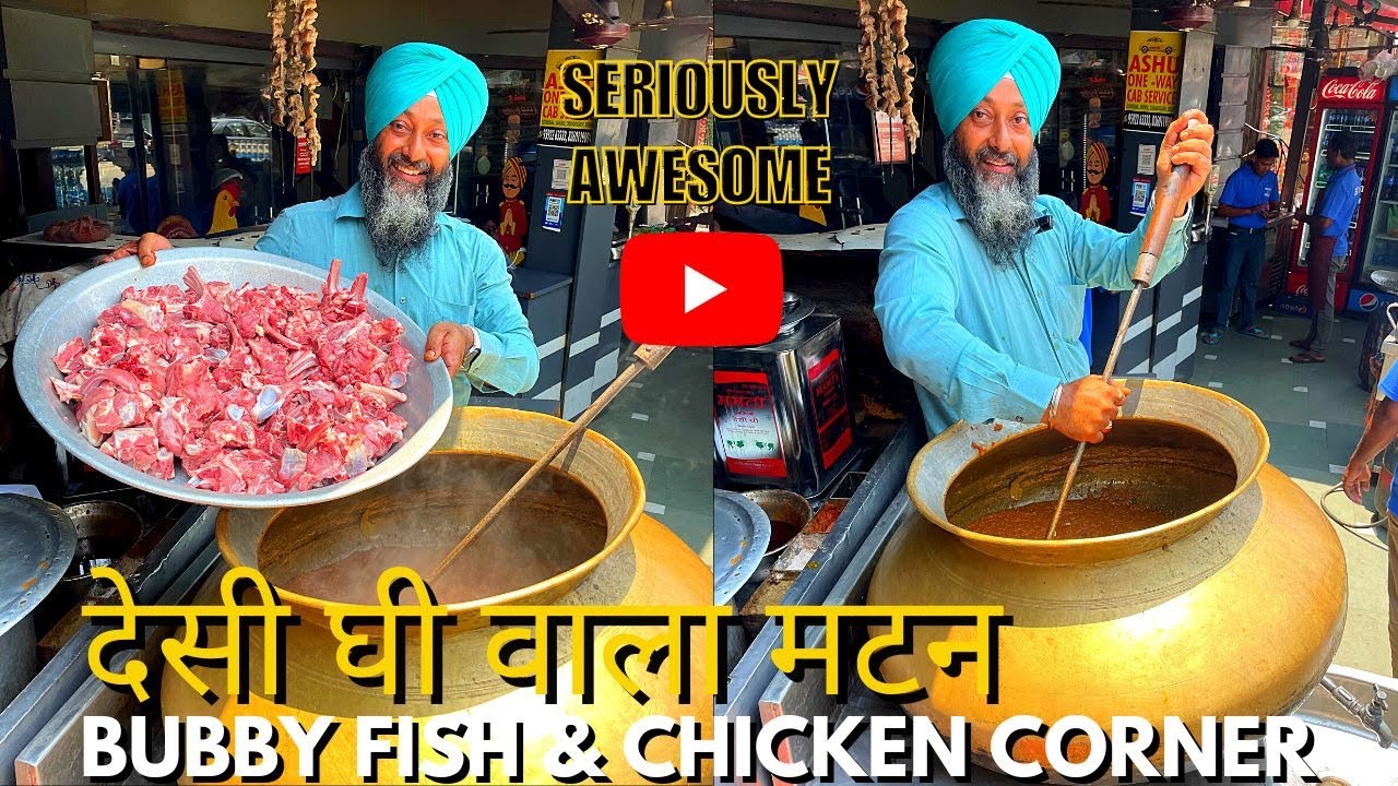 BUBBY FISH AND CHICKEN CORNER | DESI GHEE WALA MUTTON | BEST NON VEG IN AMRITSAR | #streetfoodindia