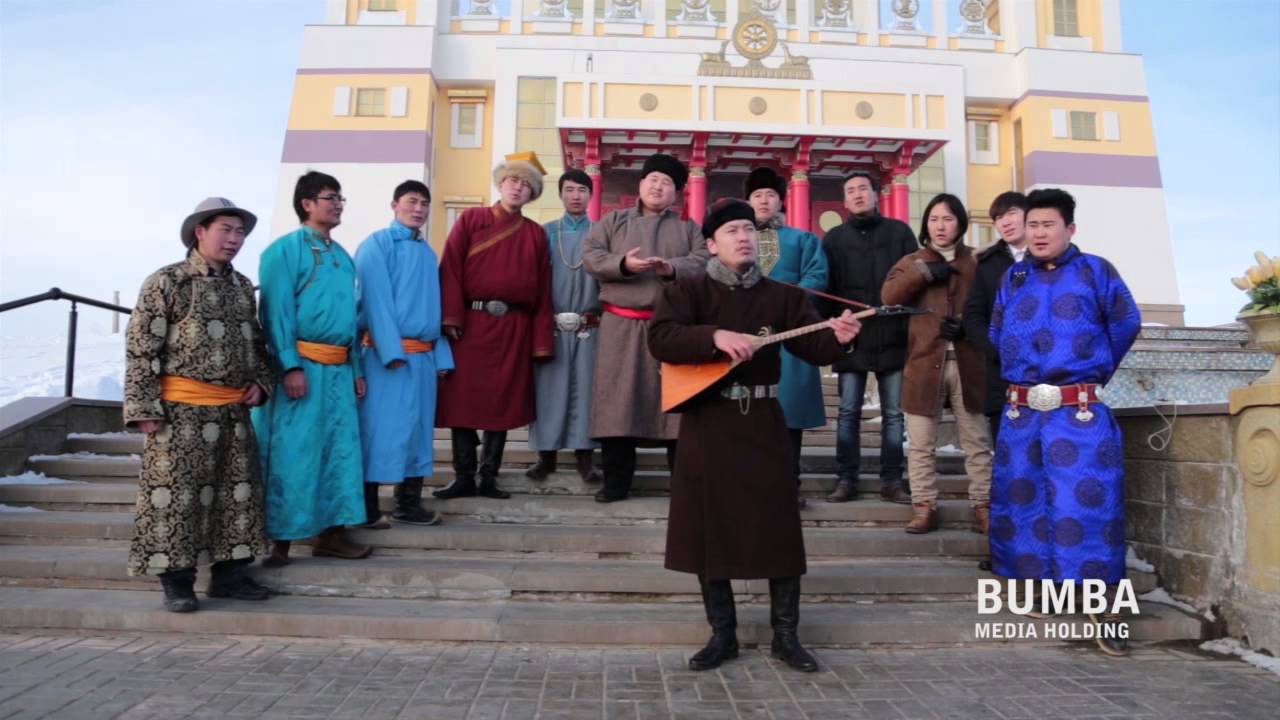 ЗУЛЫН ЙОРЯЛ.