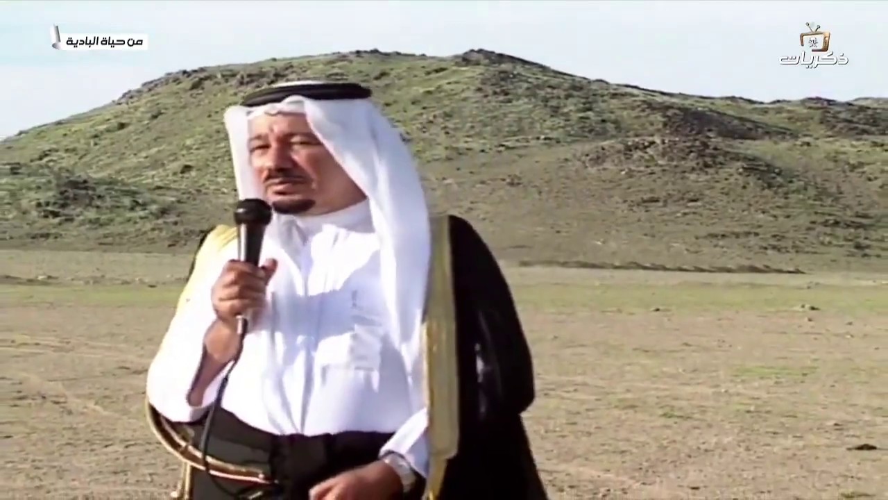 عسى خير ياعين تكدر منامها..  محد مطلع سر عيني علامها. الشاعر محمد بن شلاح المطيري