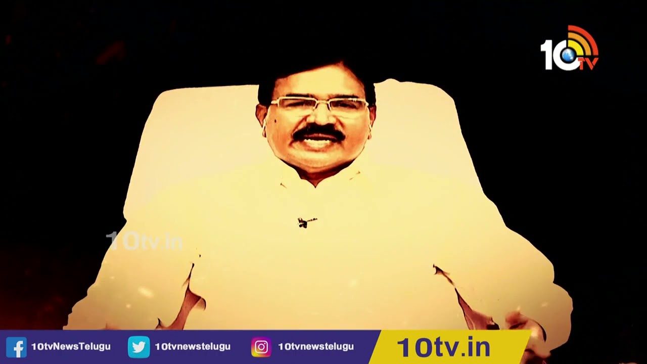 Singireddy Niranjan Reddy Exclusive Interview | PROMO | Question Hour | 10TV News