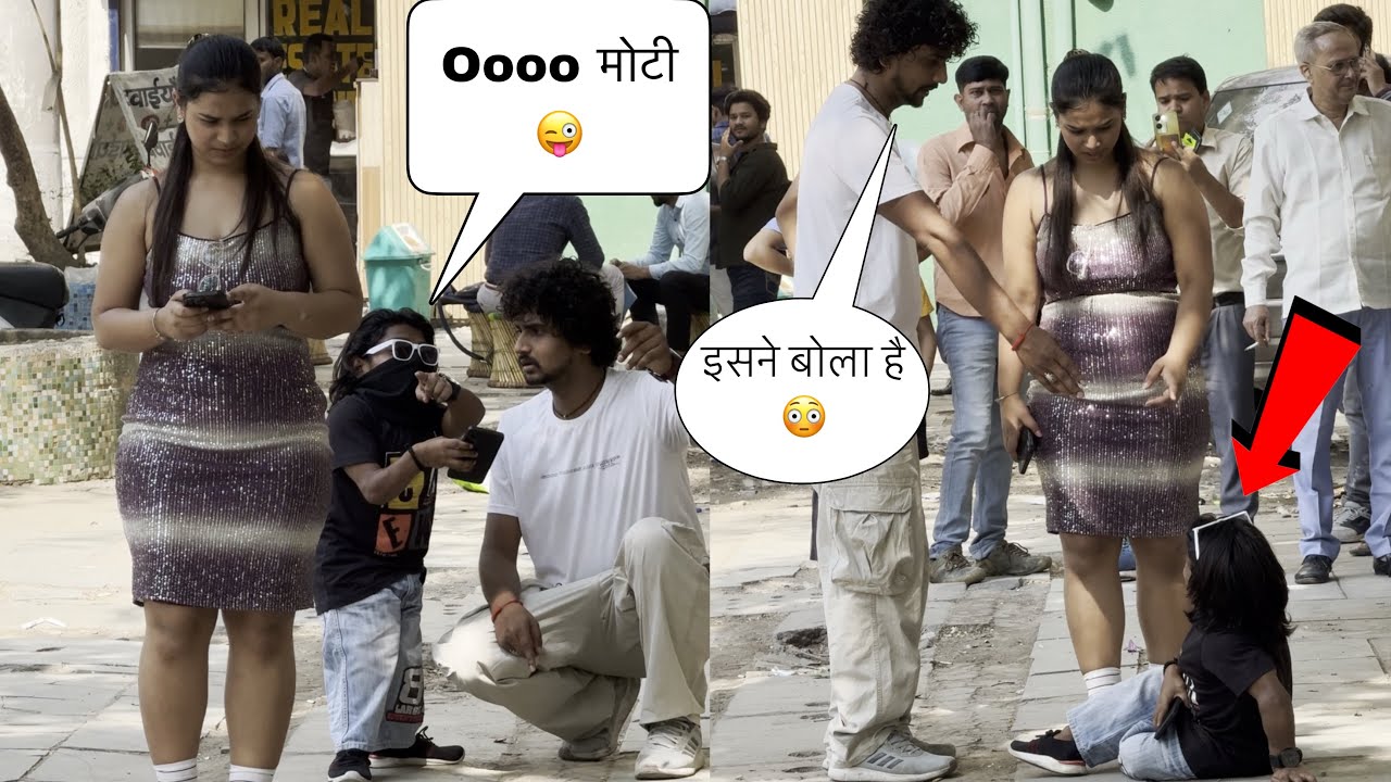 Oooo मोटी 😜 | Prank On Cute Girl 🥰 | The Real Satish 