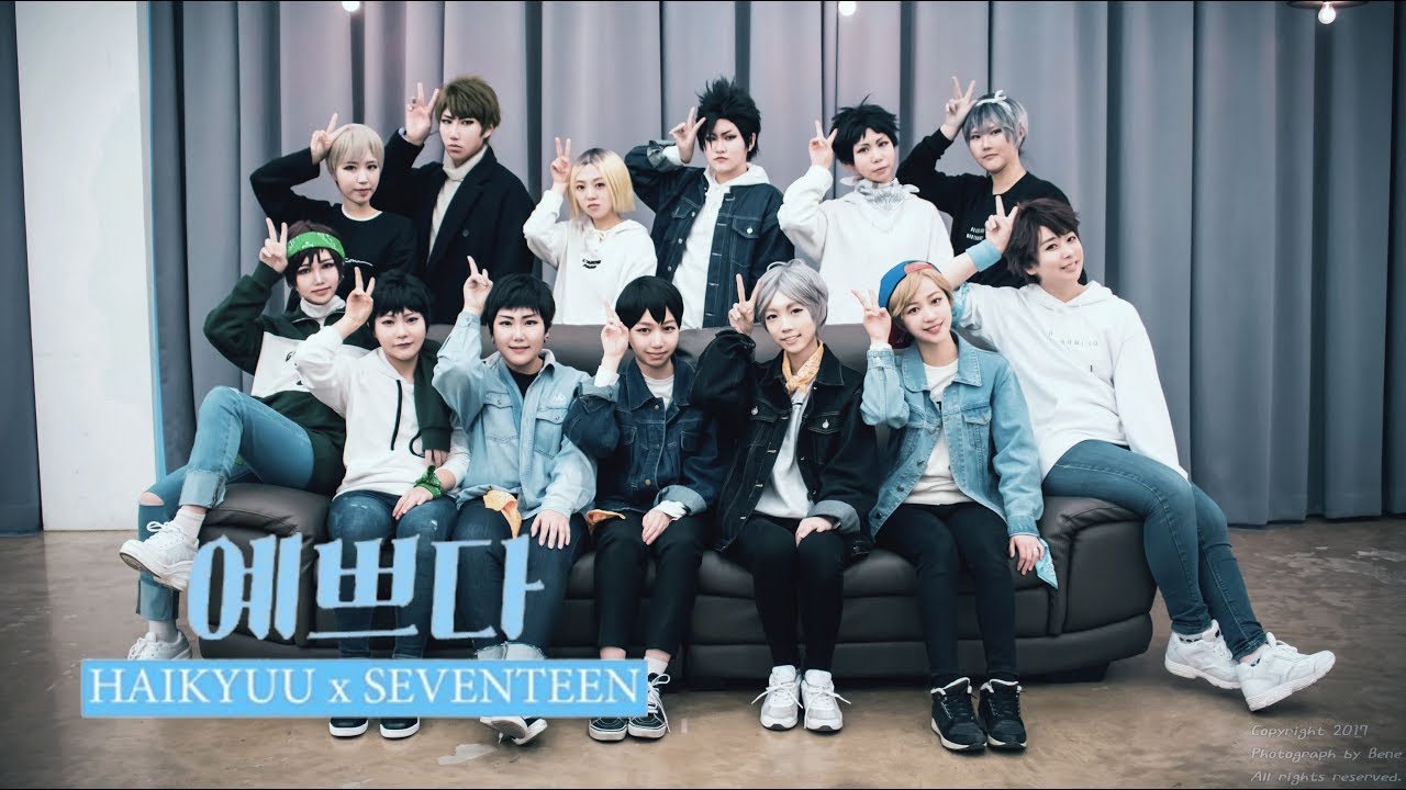 [HQ/PV/COS] HQ X SEVENTEEN 예쁘다