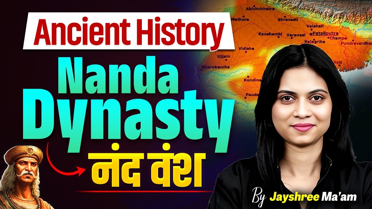 Nanda Dynasty | Complete Ancient History | Nanda Dynasty by Jayshree Ma'am #history #gk