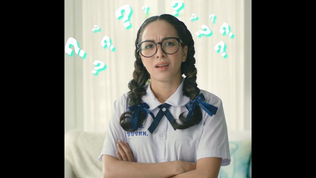 ซาร่ากับปัญหาน้องสาว???