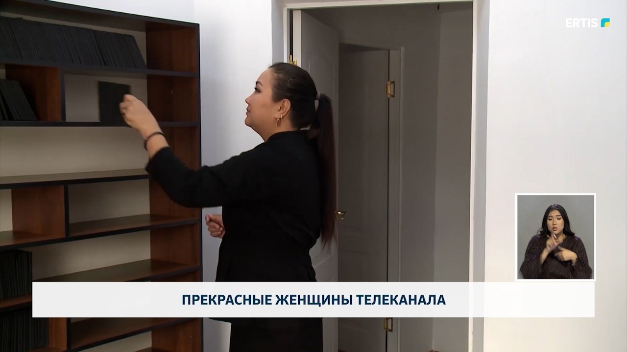 Прекрасные женщины телеканала