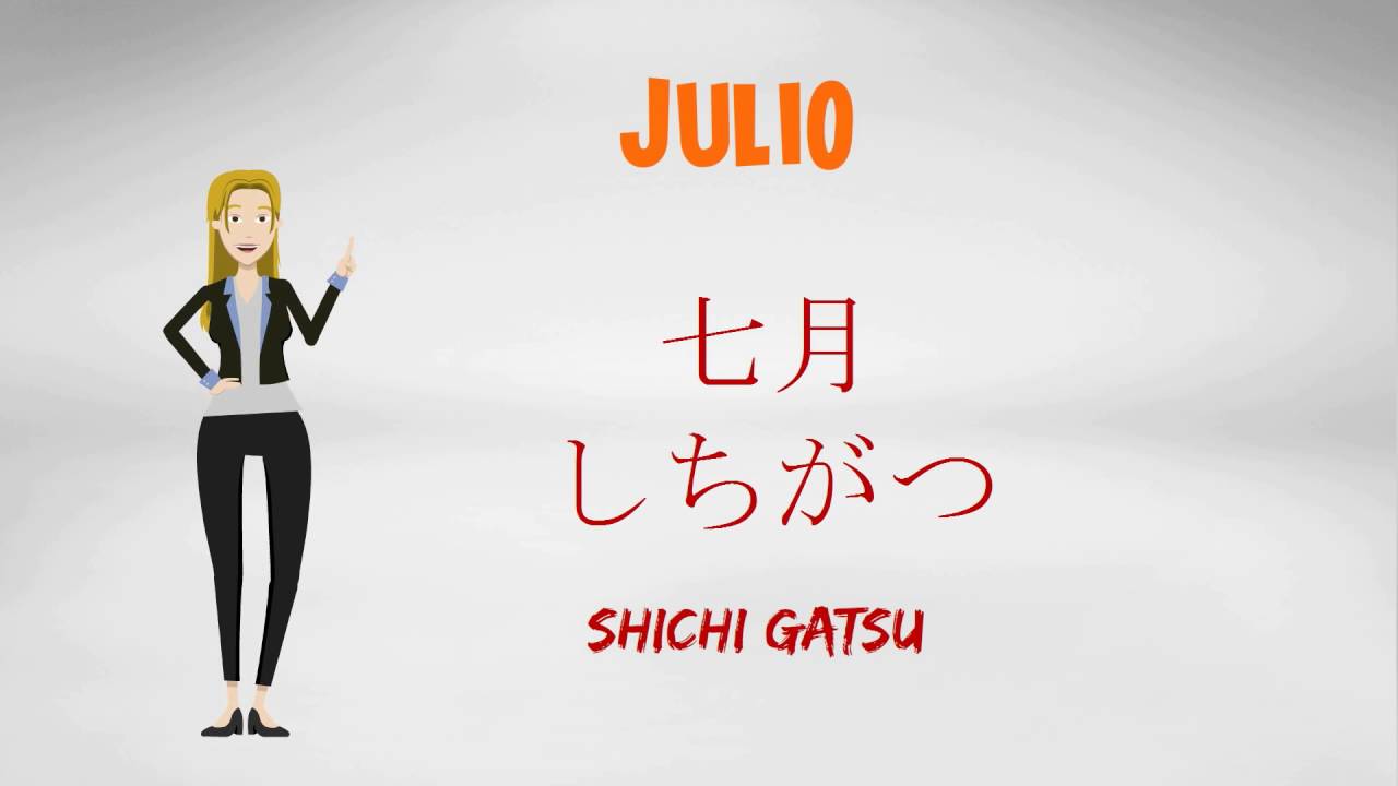 LOS MESES DEL AÑO + JAPONÉS (facilísimo)