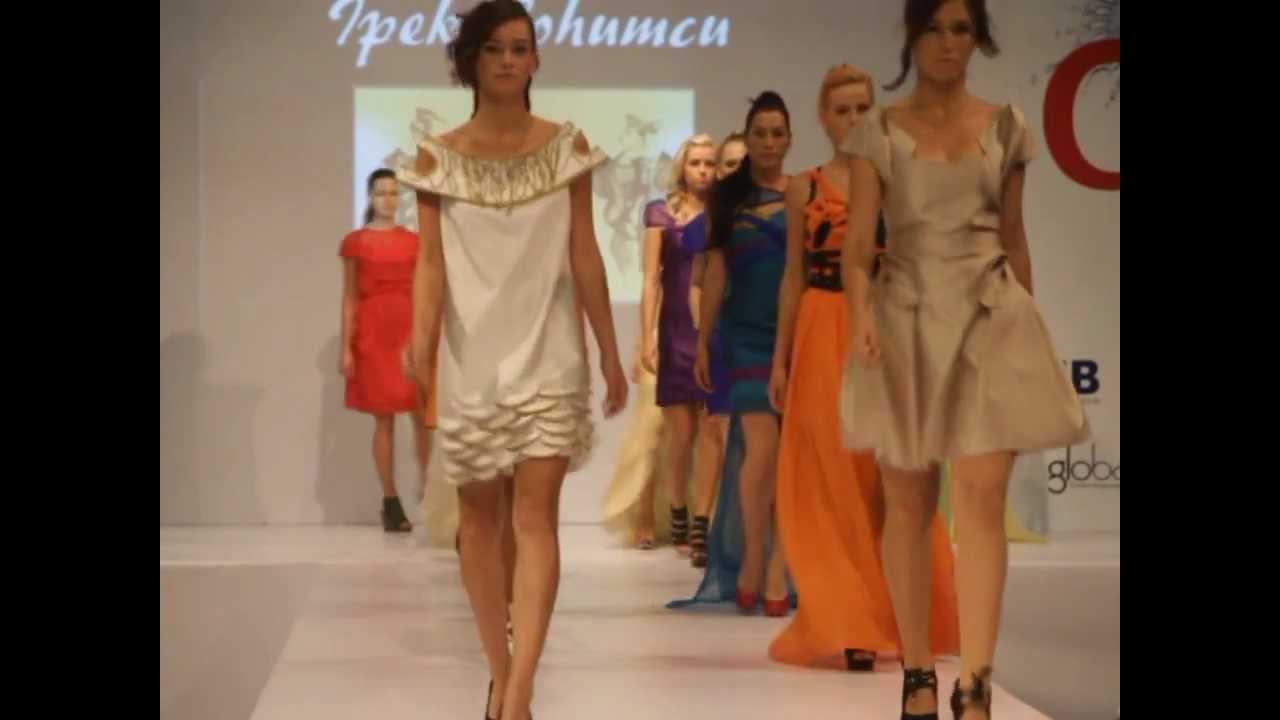 İPEK TOHUMCU - CPI 2011