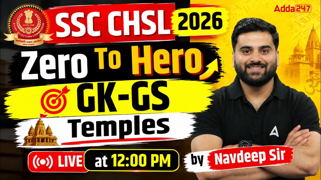 SSC CHSL 2026 | SSC CHSL GK GS Classes | Temples | SSC CHSL GK GS By Navdeep Sir