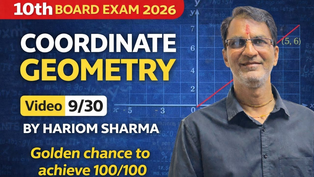 CLASS 10th | COORDINATE GEOMETRY | Class 10th Maths 2026 | CBSE / RBSE BOARD | 8/30 VIDEOS