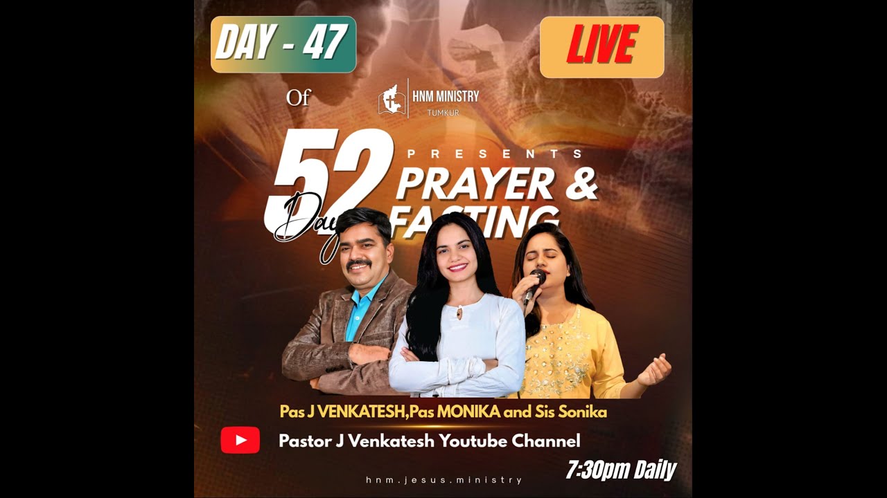 Day 47 of 52 Days Fasting Prayer by  Pastor Monika || HNM MINISTRY TUMKUR ||