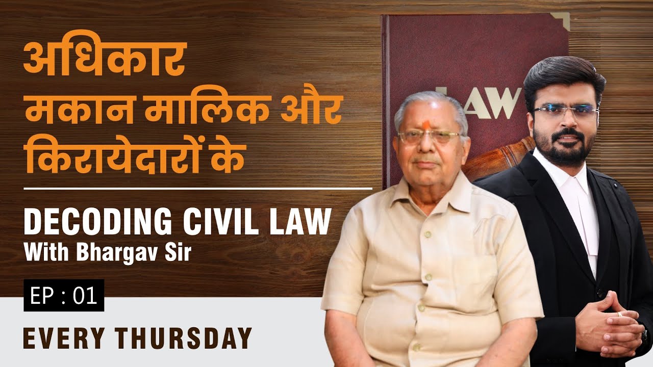 MPCJ: ACCOMODATION CONTROL ACT | Decoding Civil Law With Bhargav Sir- Ep 01 | Vidhik Shiksha