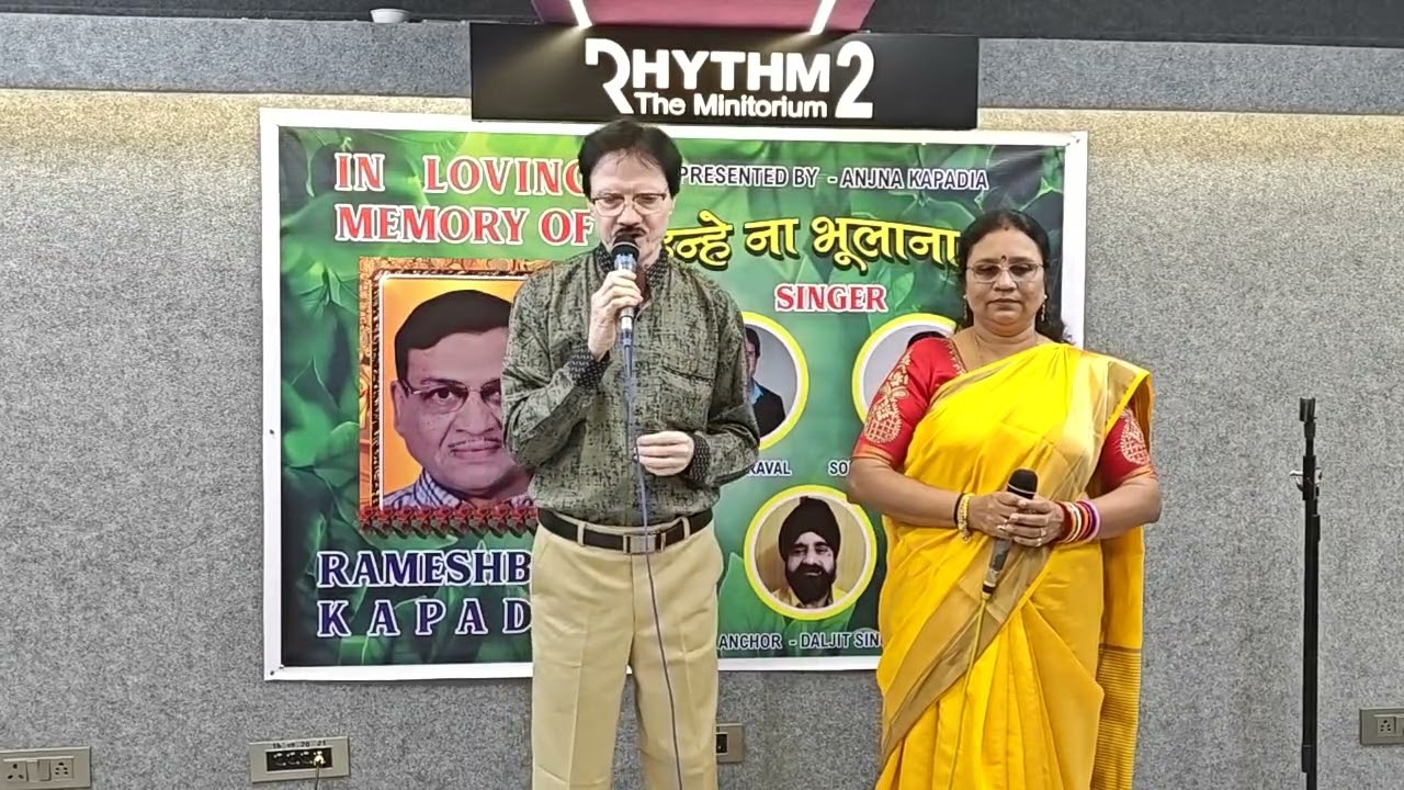 Le chal le chal mere jivan.....