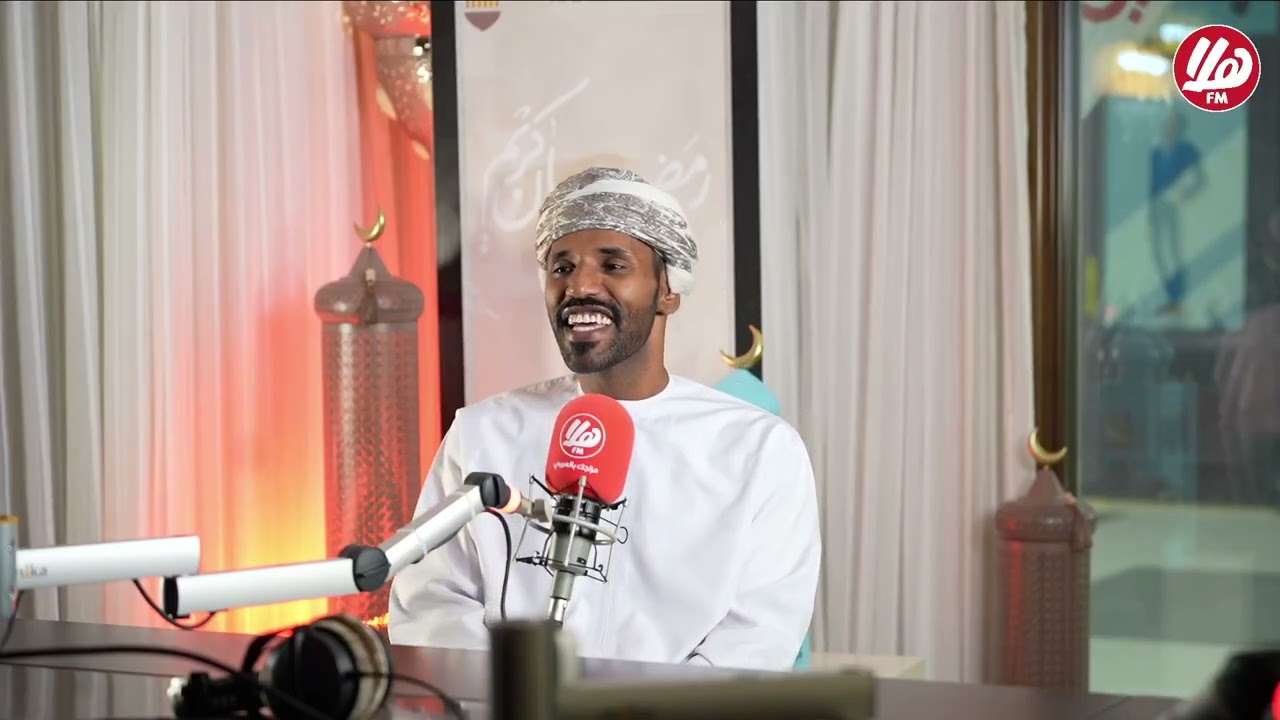 ضيفنا ‏خلفان بن خميس الخصيبي ‏رئيس فريق سوا نبني‏ للحديث عن دور الجمعيات الخيرية وأثرها في المجتمع 🤍