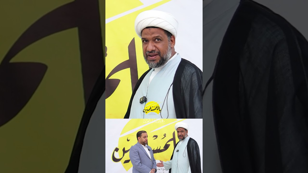 #يا_للمسلمين - الشيخ غازي السماك