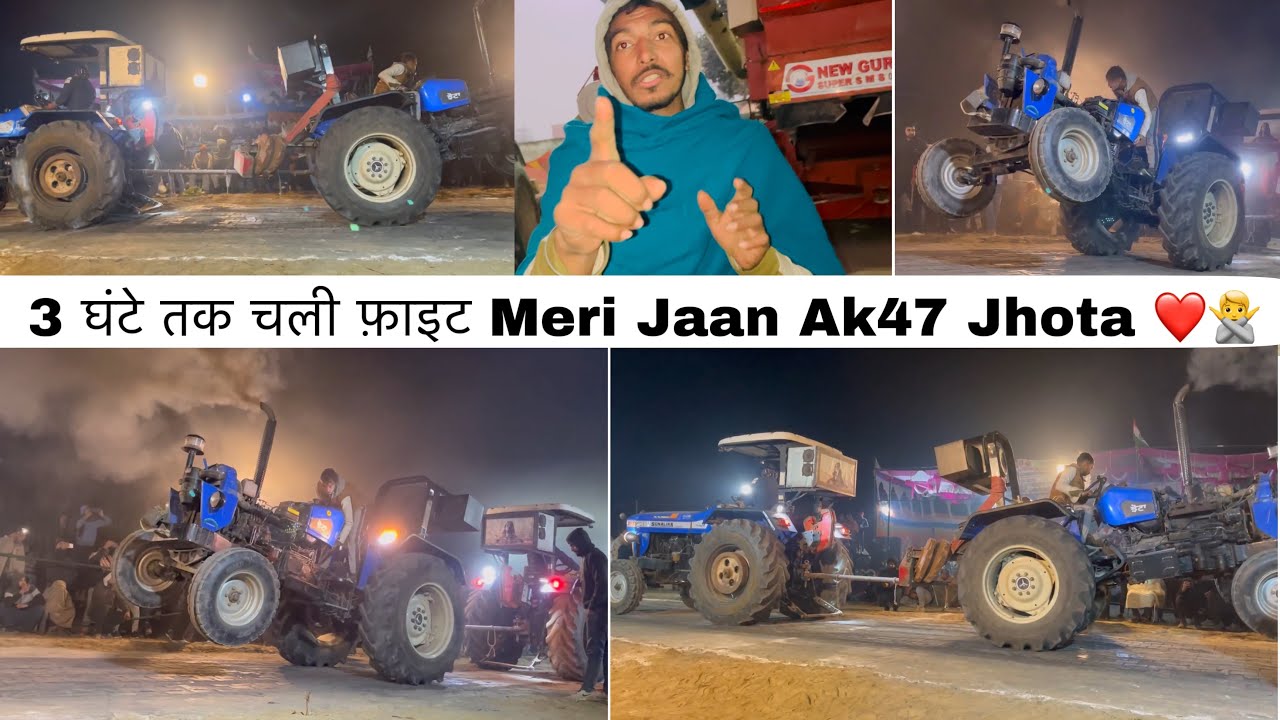 Sahil Malik ने sisauli मे कमाल कर दिया 3 गंटे तक चली fight  सबसे लंबा मैच 😳 Ak47 jhota tractor