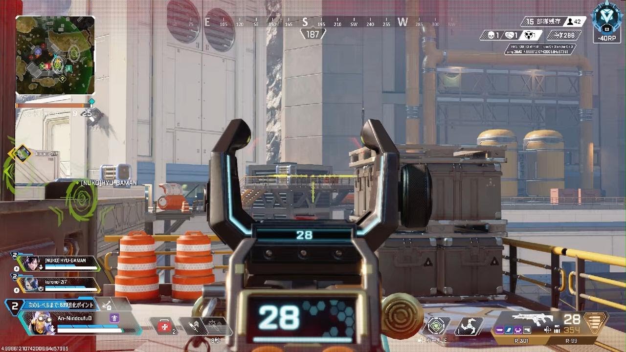 Apex Legends_20260312141845