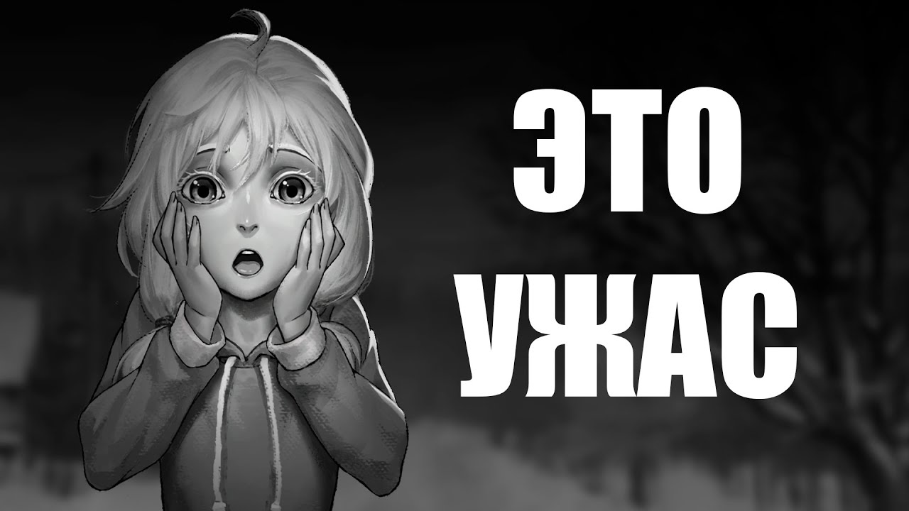 ПЯТЫЙ ЭПИЗОД ЗАЙЧИКА - ЭТО РОФЛ