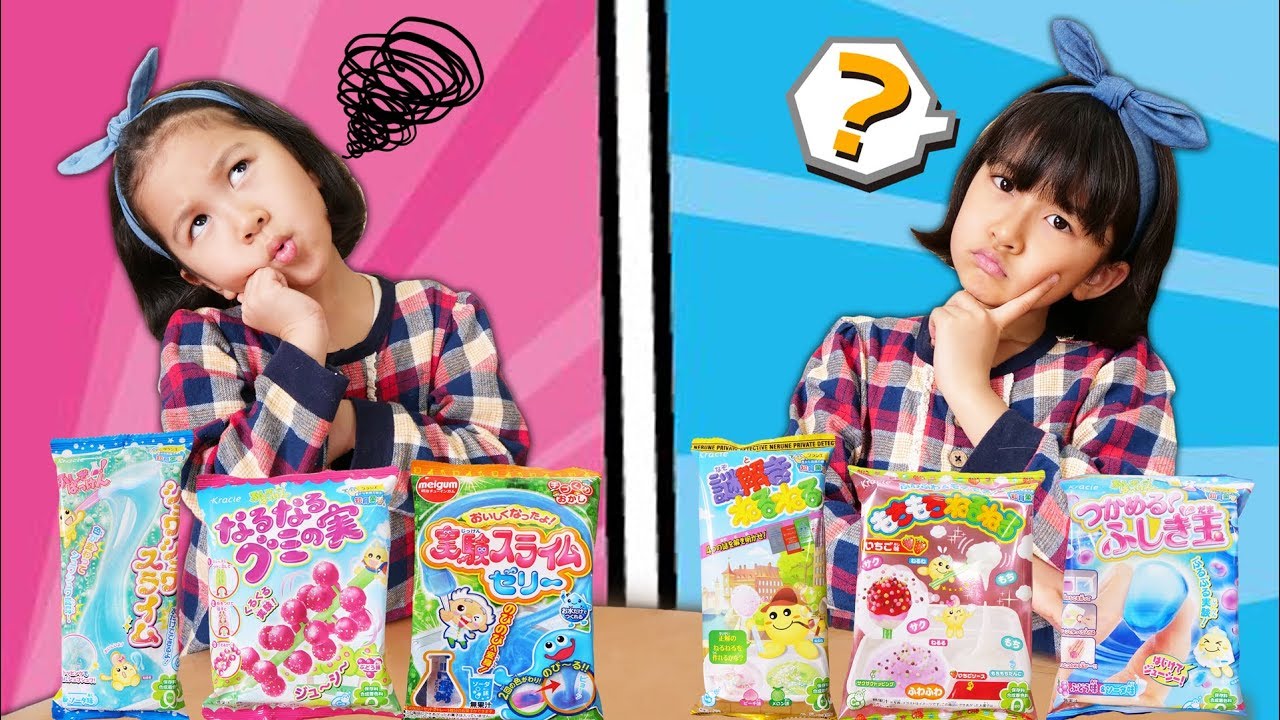 脅威のシンクロ率に不正疑惑！？知育菓子シンクロチャレンジ！シンクロしたら作って食べられる☆himawari-CH