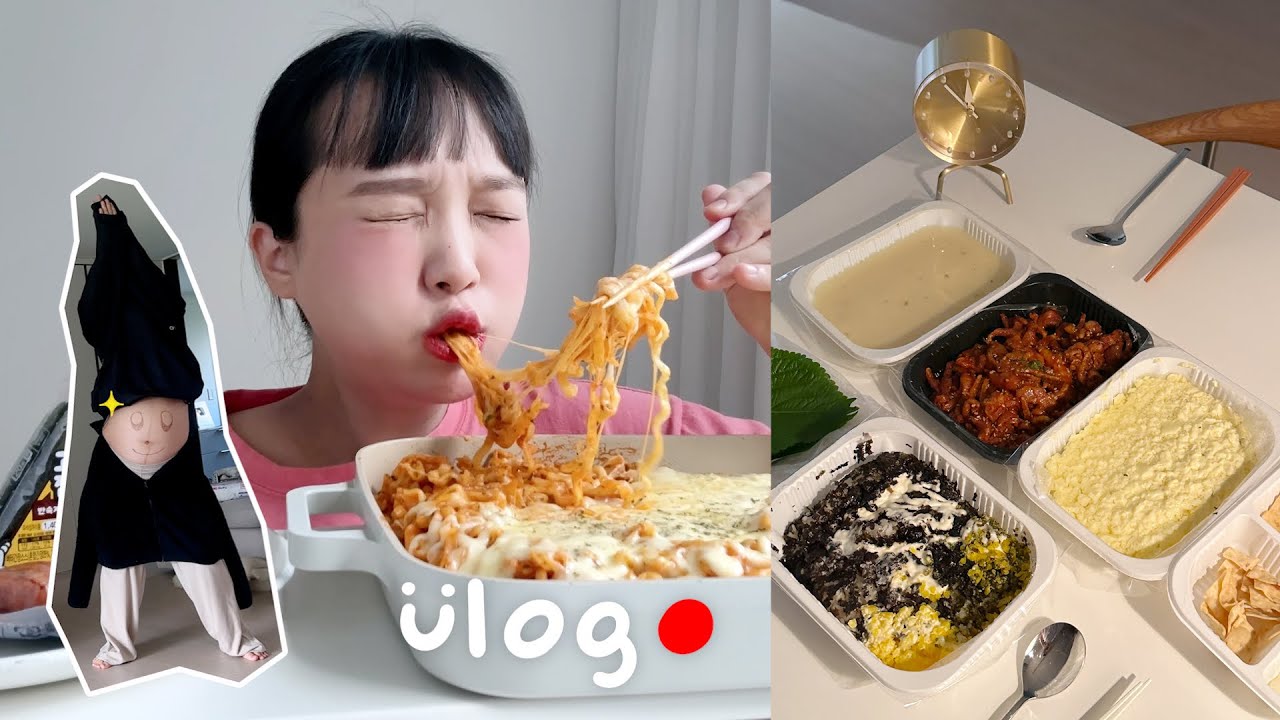 애 나올때 다되어서 마음 급한 임신 37주차 먹방러🔥얼른 먹어 더먹어 | 인생 첫 야식 닭발,치즈 까르보불닭,피자스쿨피자,산청숯불가든,아웃백,치즈케이크,물닭갈비 | 먹방브이로그