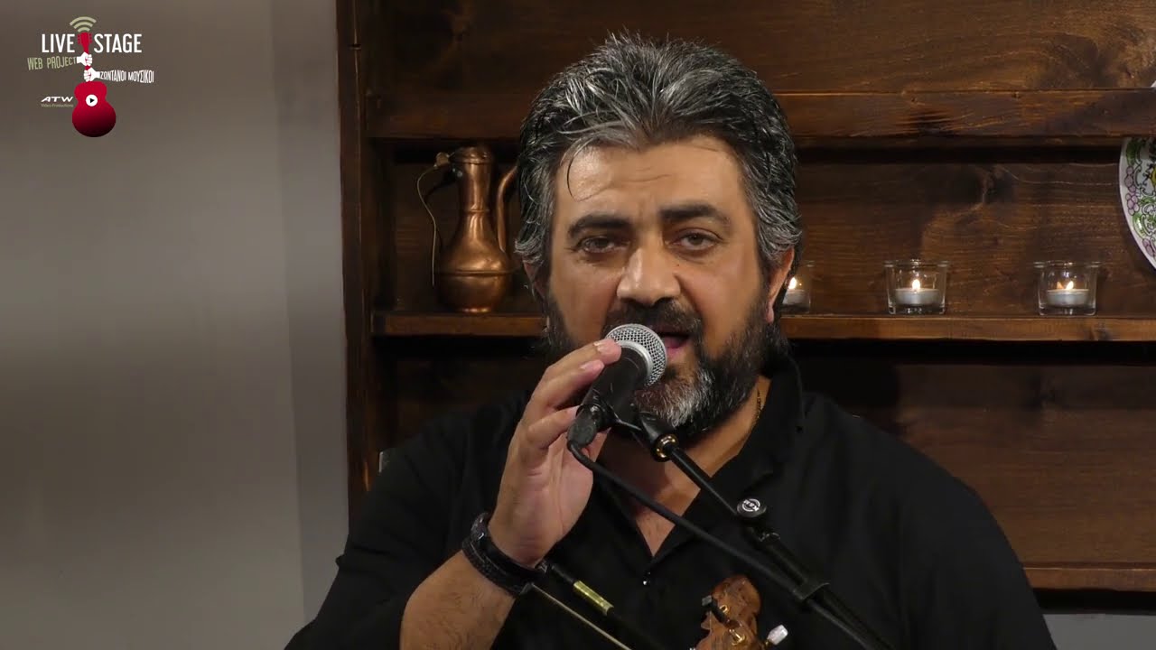 Όταν τα χείλη τση φιλώ αφού με μένα Γιώργης Φασουλάς Κώστας Καλλέργης Κρήτη & Ήπειρος μαζί