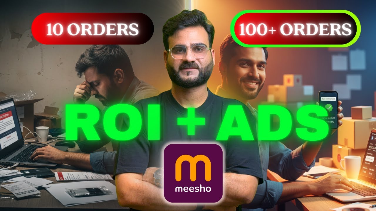 Use Meesho ROI Plus Ads Feature to Increase Sales & Order | Learn How to Run ROI+ Ad ? #meeshoseller