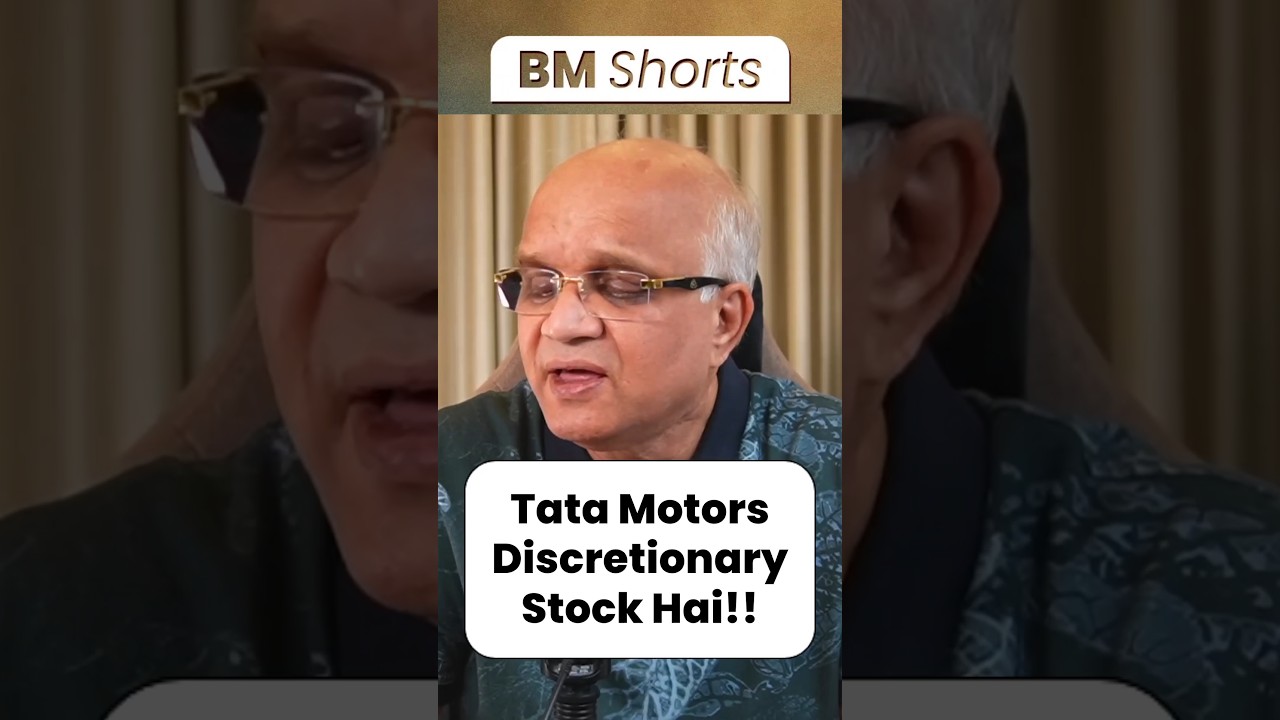 Tata Motors Discretionary Stock Hai!!  #tatamotorsstocknews #tatamotors
