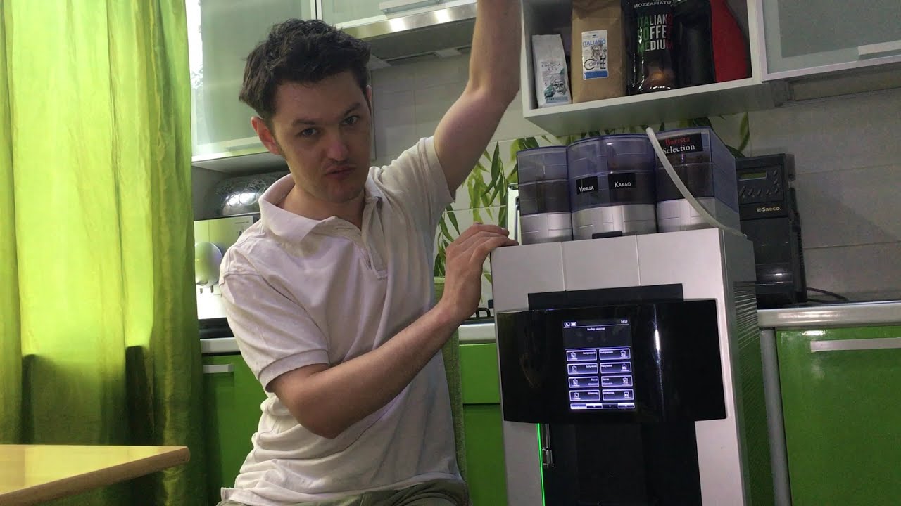 FRANKE скатился до  Nivona?