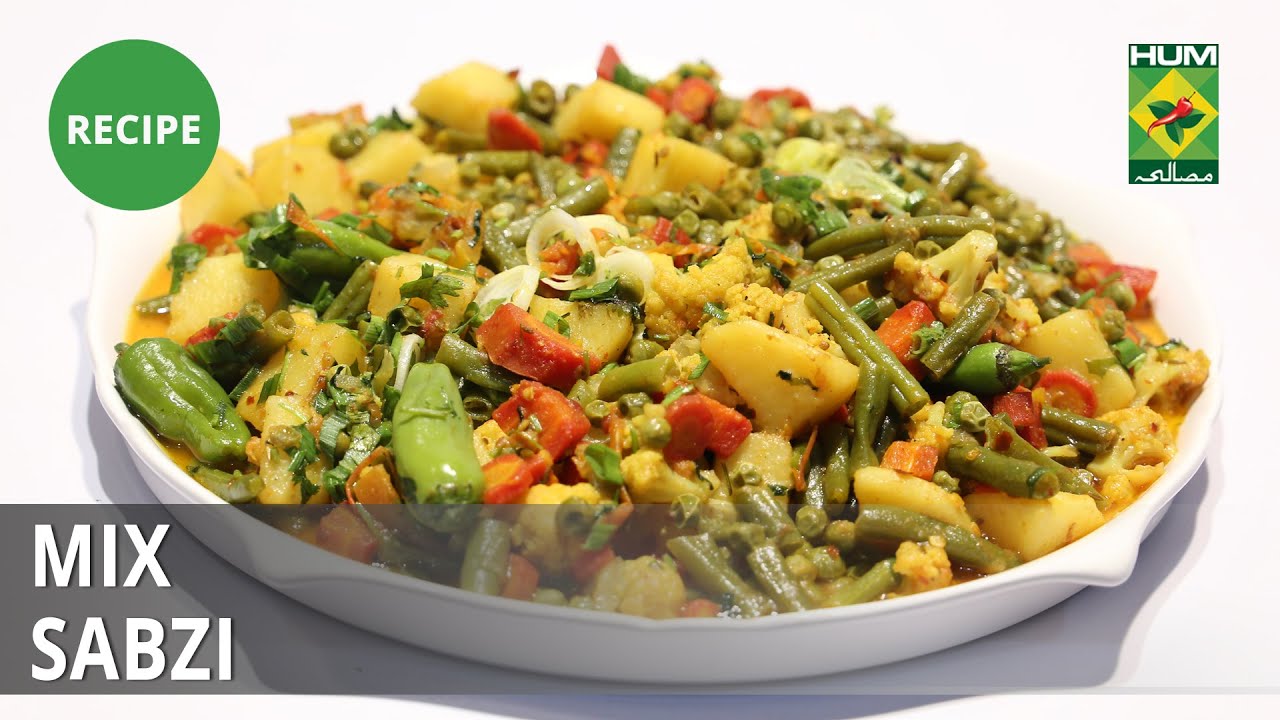 Mix Sabzi Recipe | Tarka | Rida Aftab |  Desi Food
