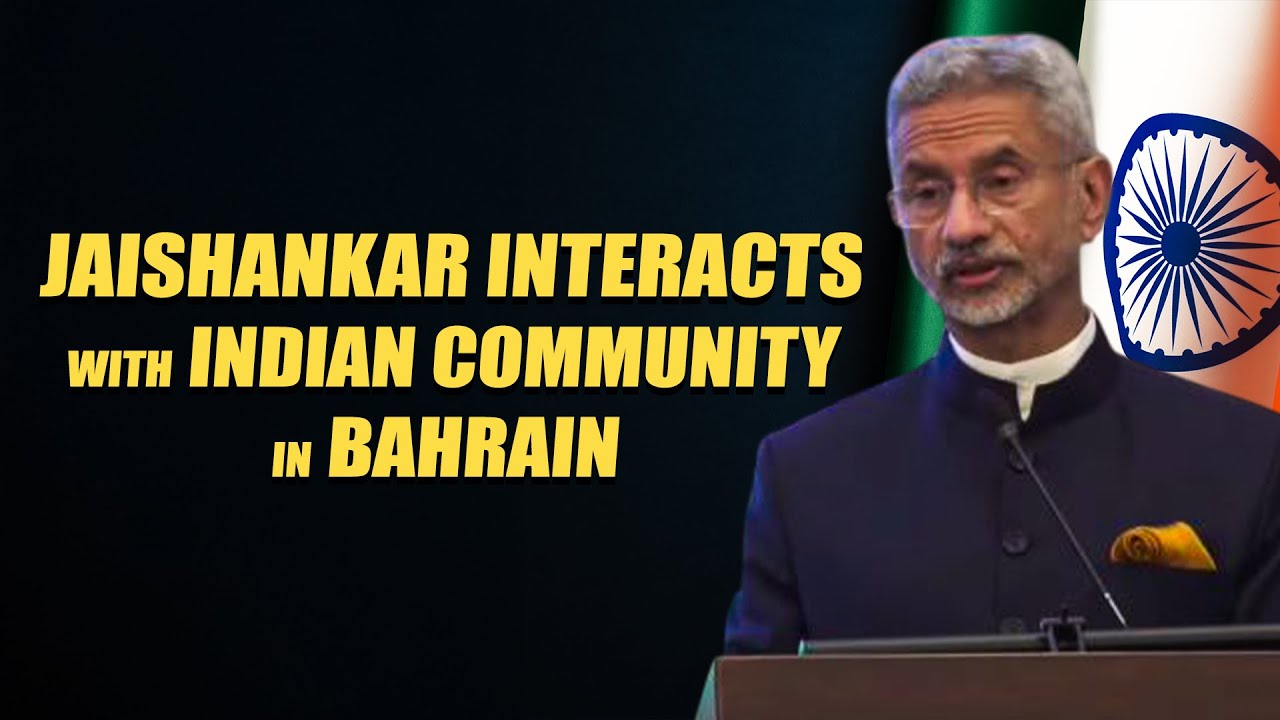EAM S Jaishankar Interacts with the Indian Community in Manama, Bahrain