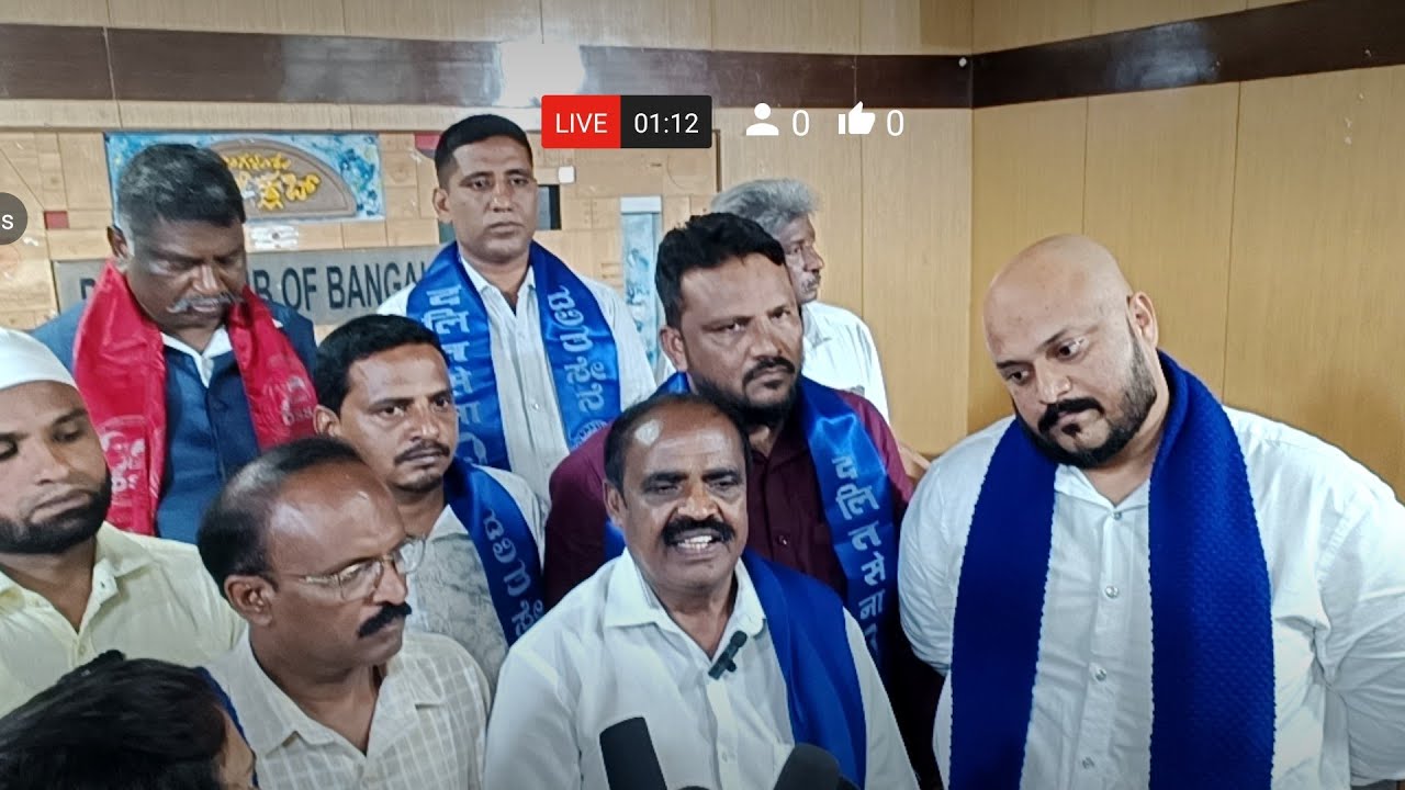 Protest against Kettle Education Institution  I    INA TV is live.