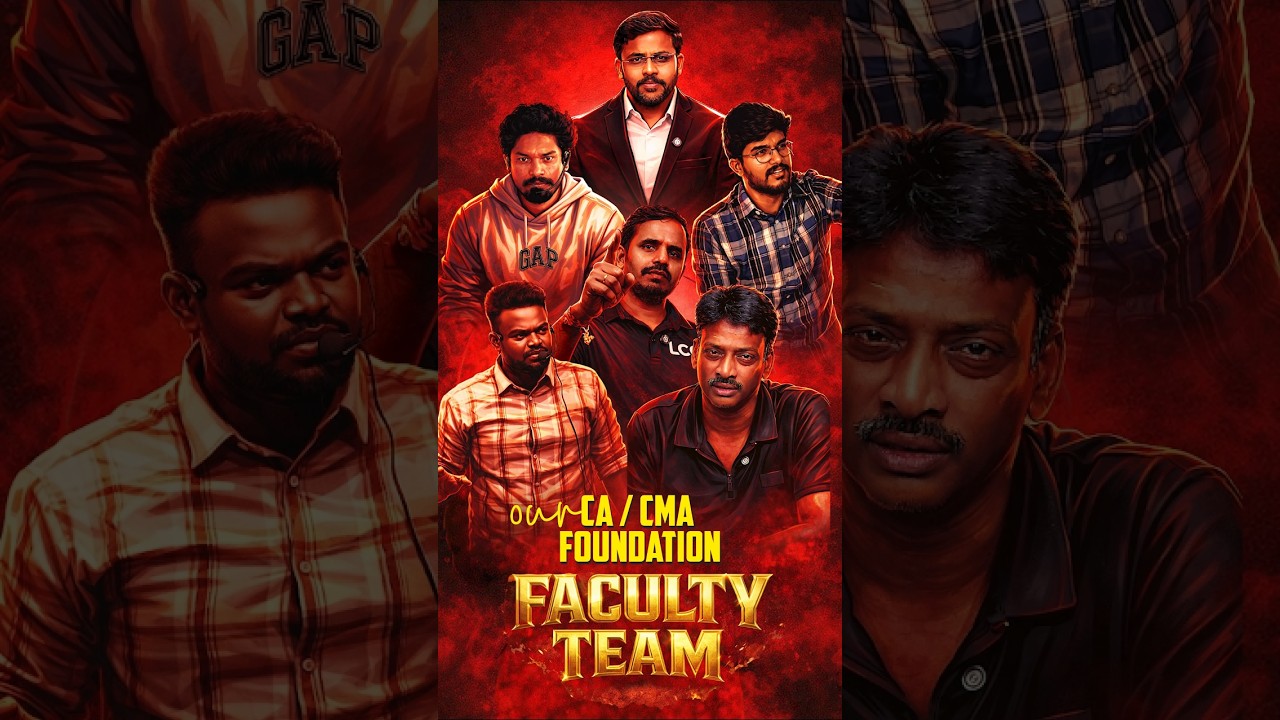 Команда преподавателей программы подготовки к экзаменам CA/CMA Foundation || Колледж коммерции Ла...