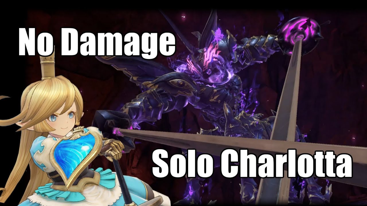 Granblue Fantasy:Relink - フラカーン・ニヒラ - シャルロッテ -ソロ単騎 / Furycane Nihila - Charlotta - Solo