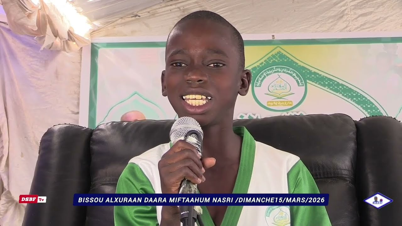 BISSOU ALXURAAN DAARA MIFTAAHUM NASRI DIMANCHE 15/mARS 2026/4EME PARTIR 