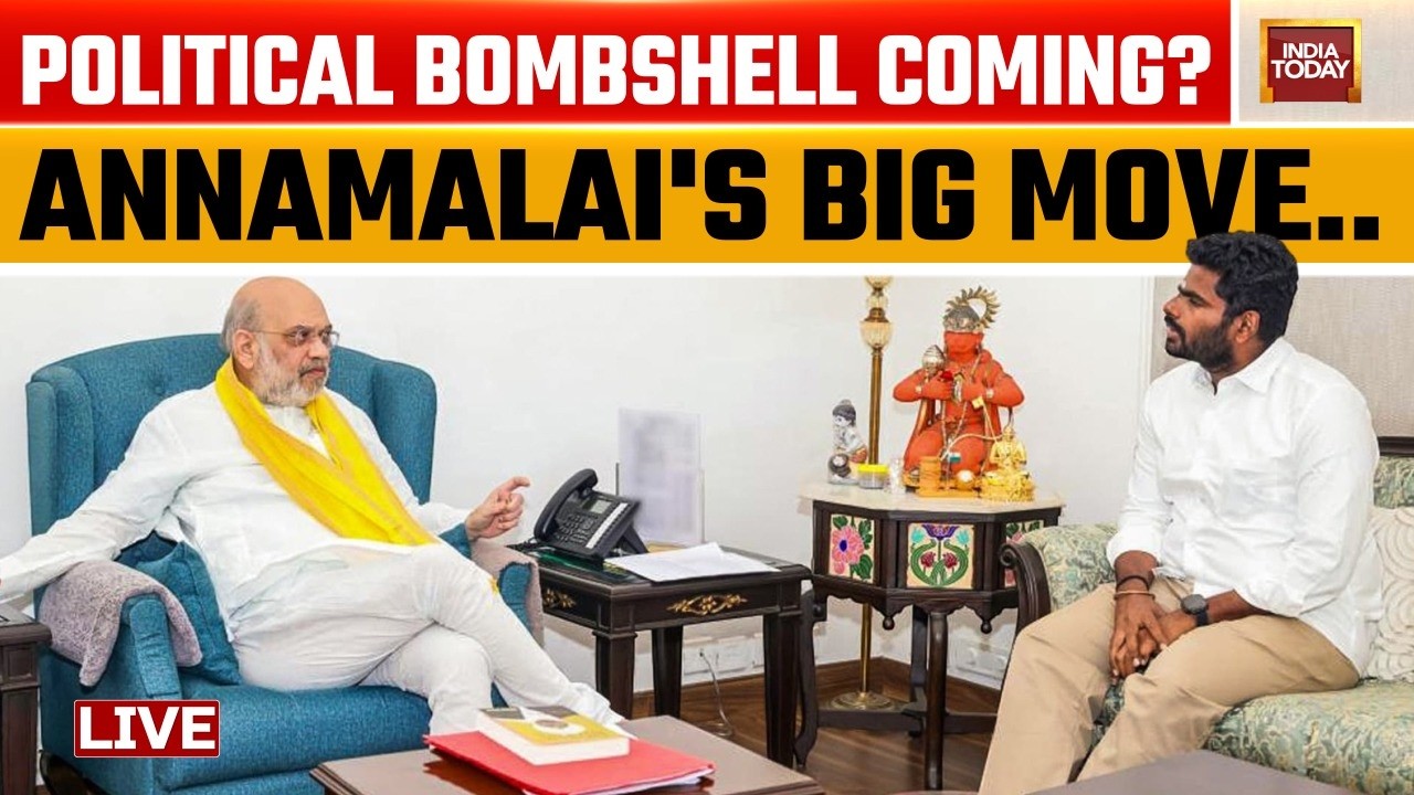 Annamalai Exit Live News | Delhi Talks Trigger New Party Speculation | TN BJP | Annamalai BJP News