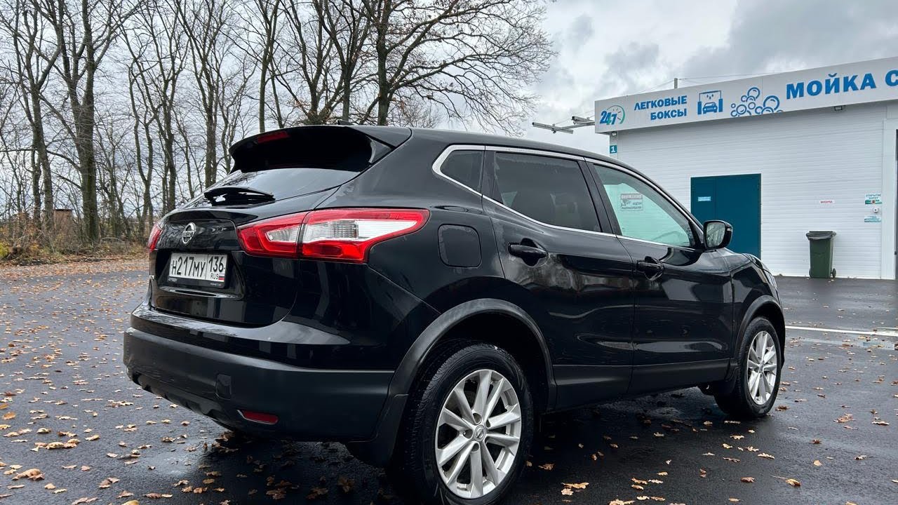 Смена 7 часов в тарифе комфорт Воронеж #яндекстакси 