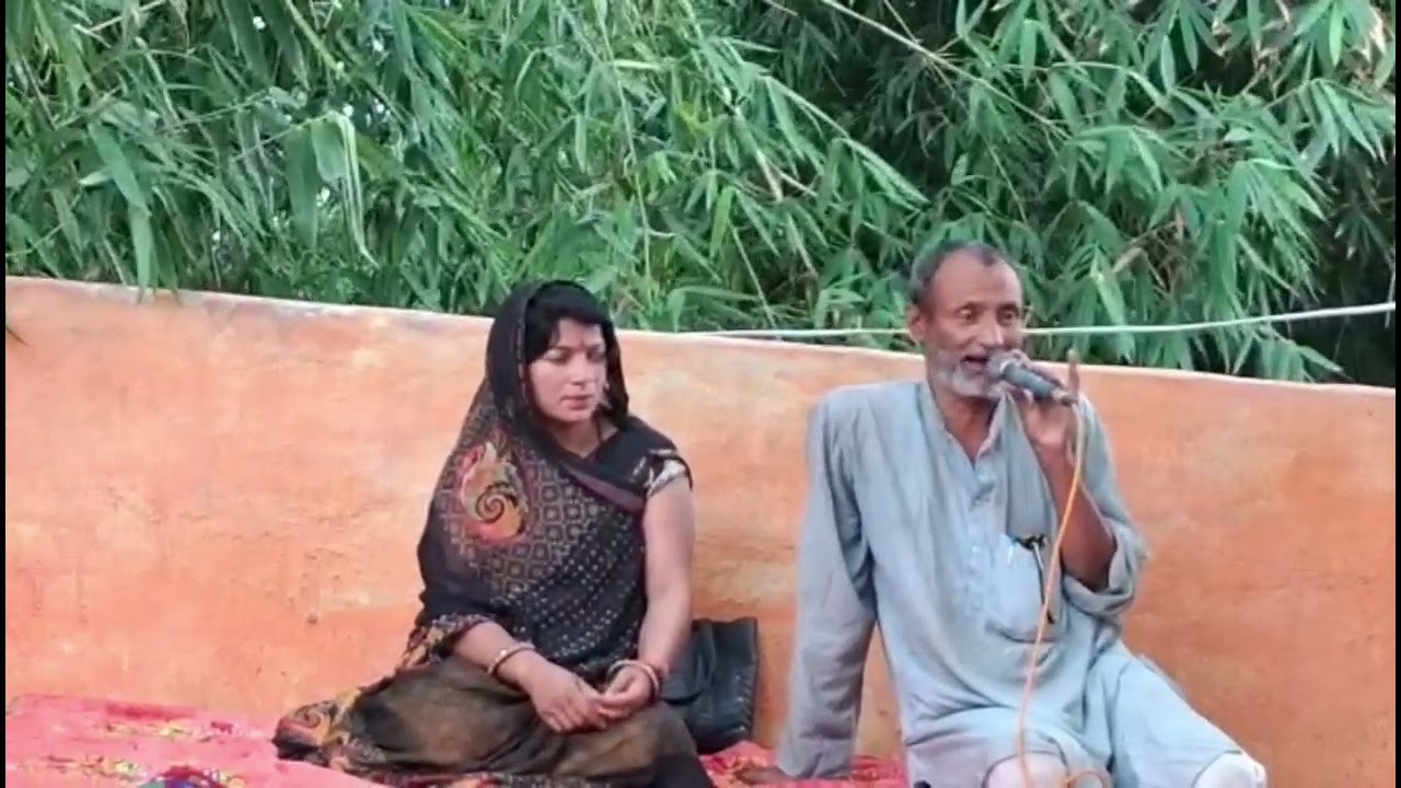 इस बात को हमलोग क्यों कहते हैं