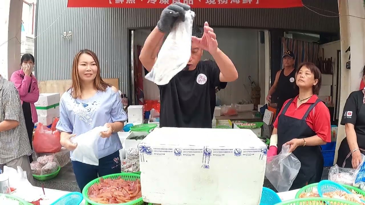 海師傅海鮮叫賣   週四大里場  台中市大里區鳳城街100號對面 #海鮮叫賣 #海師傅 #最帥叫賣大叔 #台中大里
