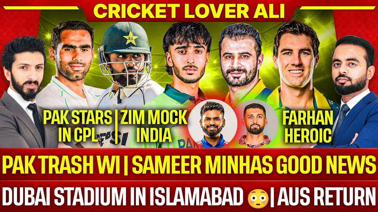 Pak Trash WI | Dubai Stadium in Pak 😳| Sameer Minhas Good news | Zim Mock India | Farhan Hero