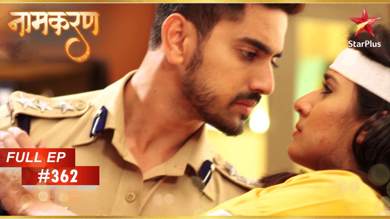 Neil ने Avni को फंसा लिया! | Full Episode: 362 | Naamkarann
