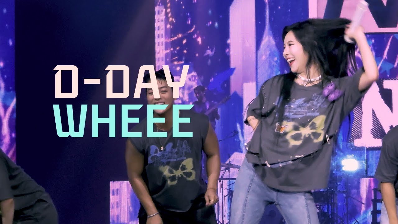 [팬캠4K] 240721 D-Day, Wheee | WHEE IN THE MOOD [BEYOND:ENCORE]