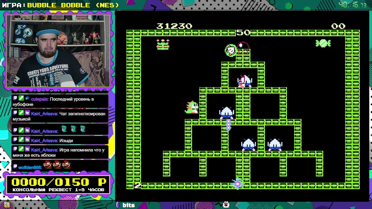 🕹️ LOG99 ► РЕКВЕСТЫ ОТ ЗРИТЕЛЕЙ И МОИ ИГРЫ 🕹️ Прямой эфир через restream.su