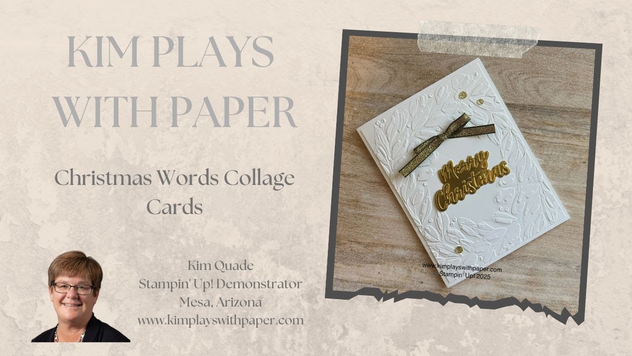 Рождественские открытки-коллажи со словами