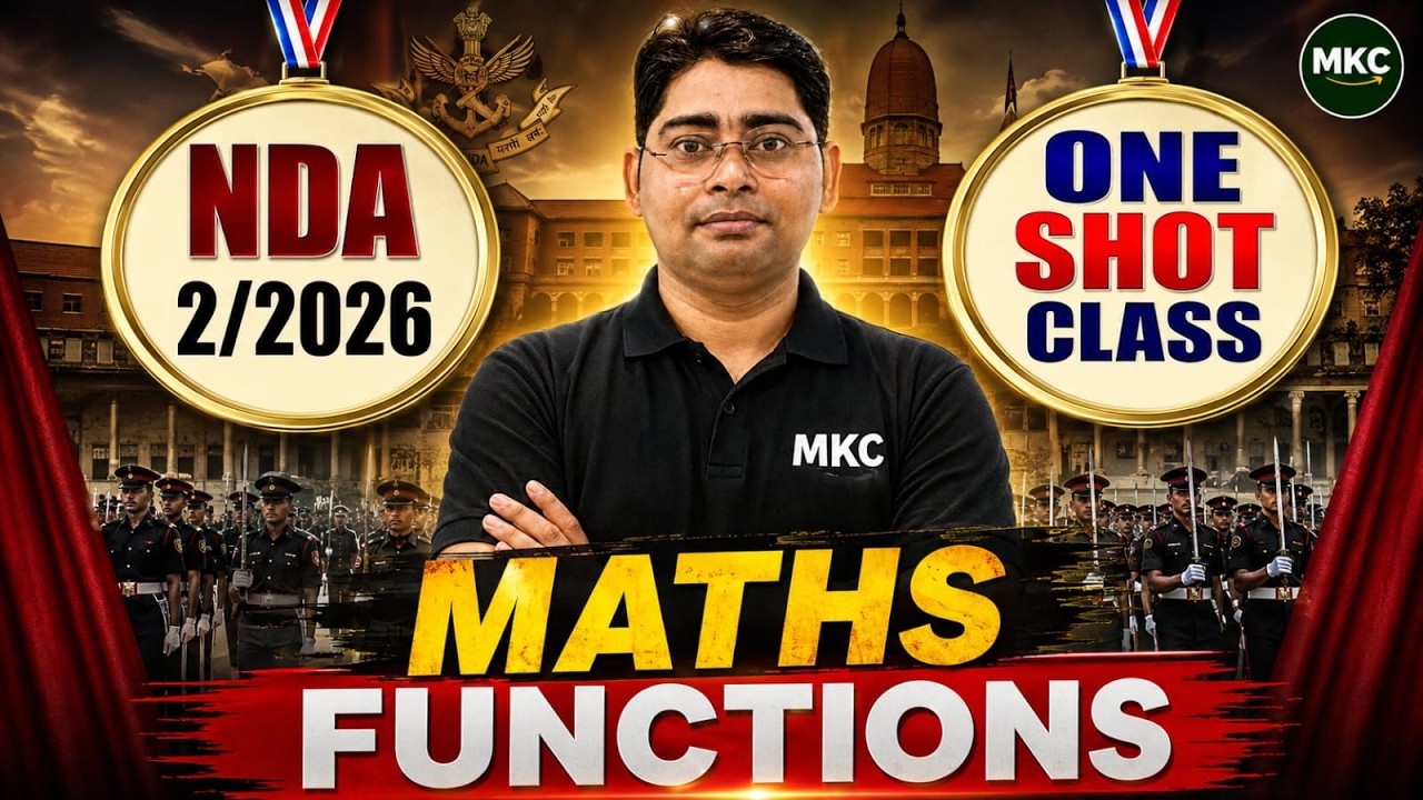NDA 2 2026 Maths | Functions | NDA 2 2026 Maths Preparation | NDA 2 2026 Preparation | NDA 2 2026