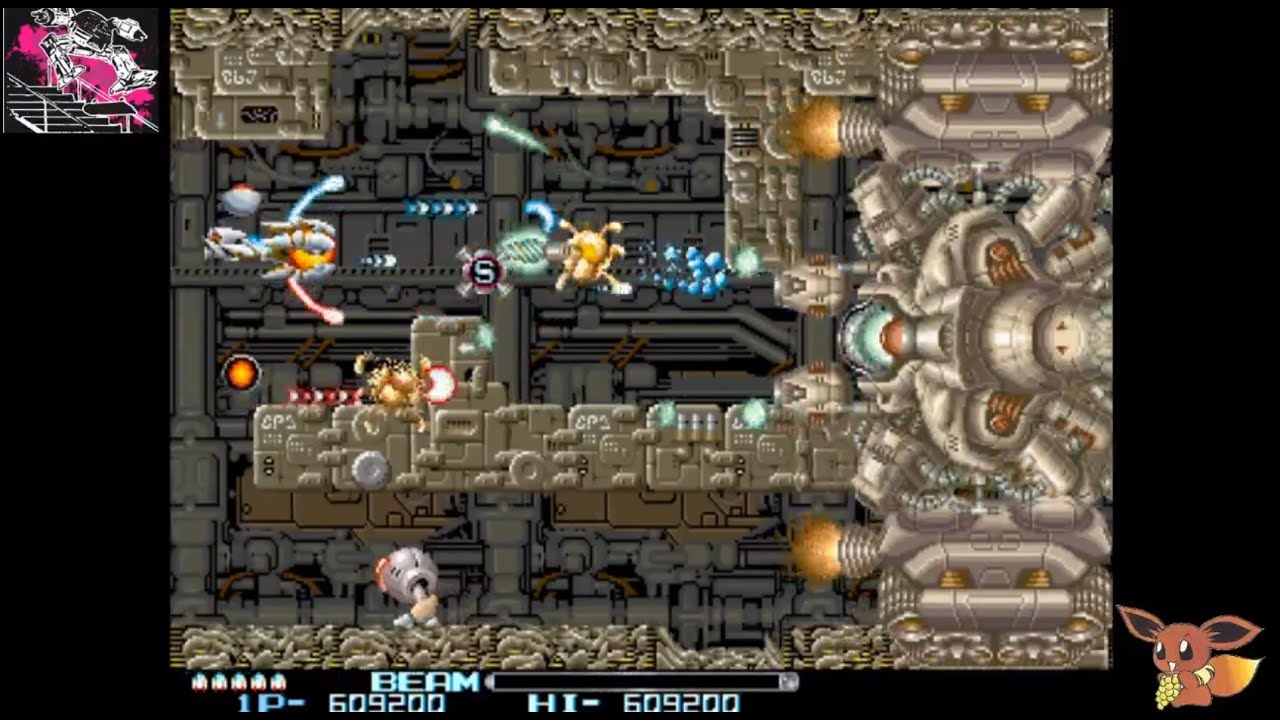 R-Type II [Japan Version] (Arcade) - Hardest - 2 Loops Cleared (2-ALL) - NoMiss