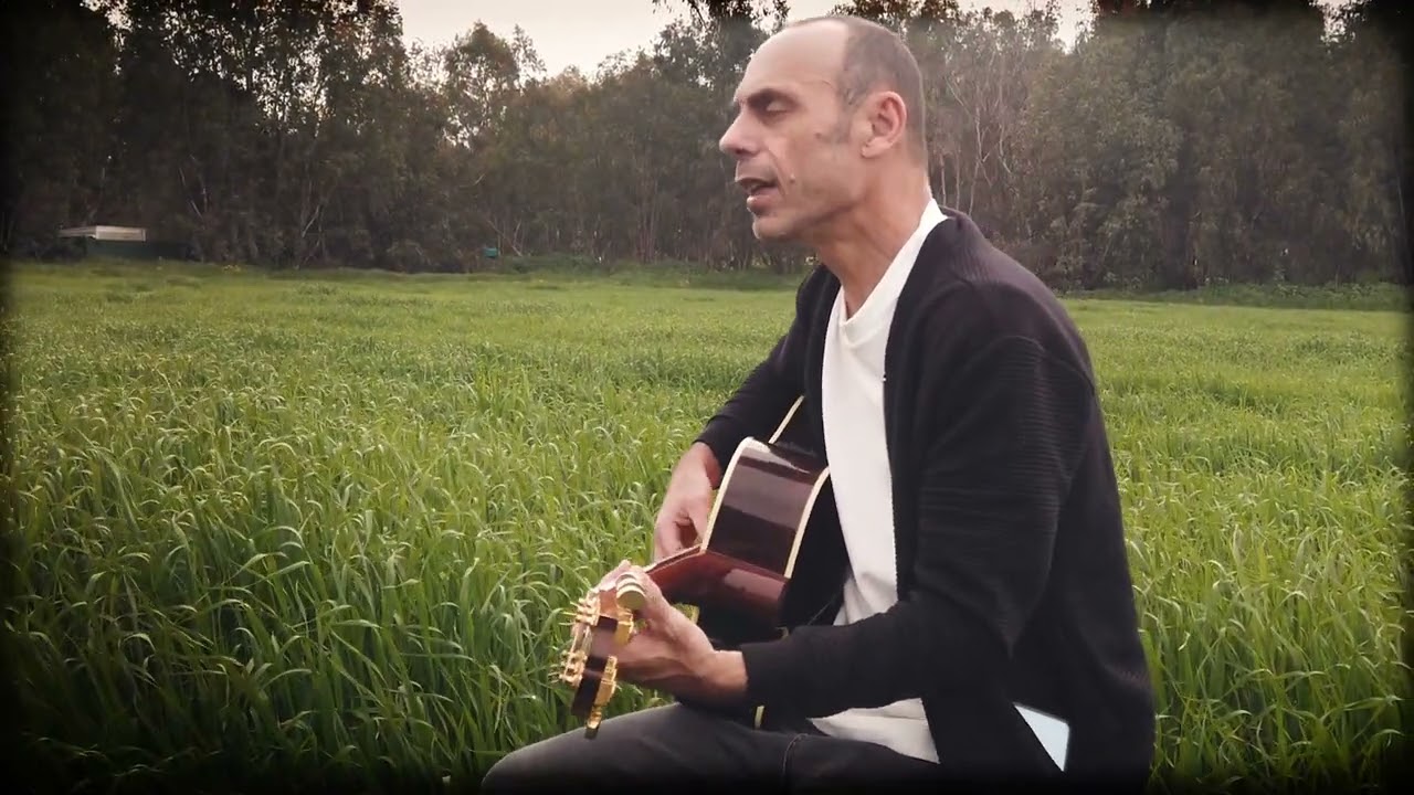 את תמיד איתי