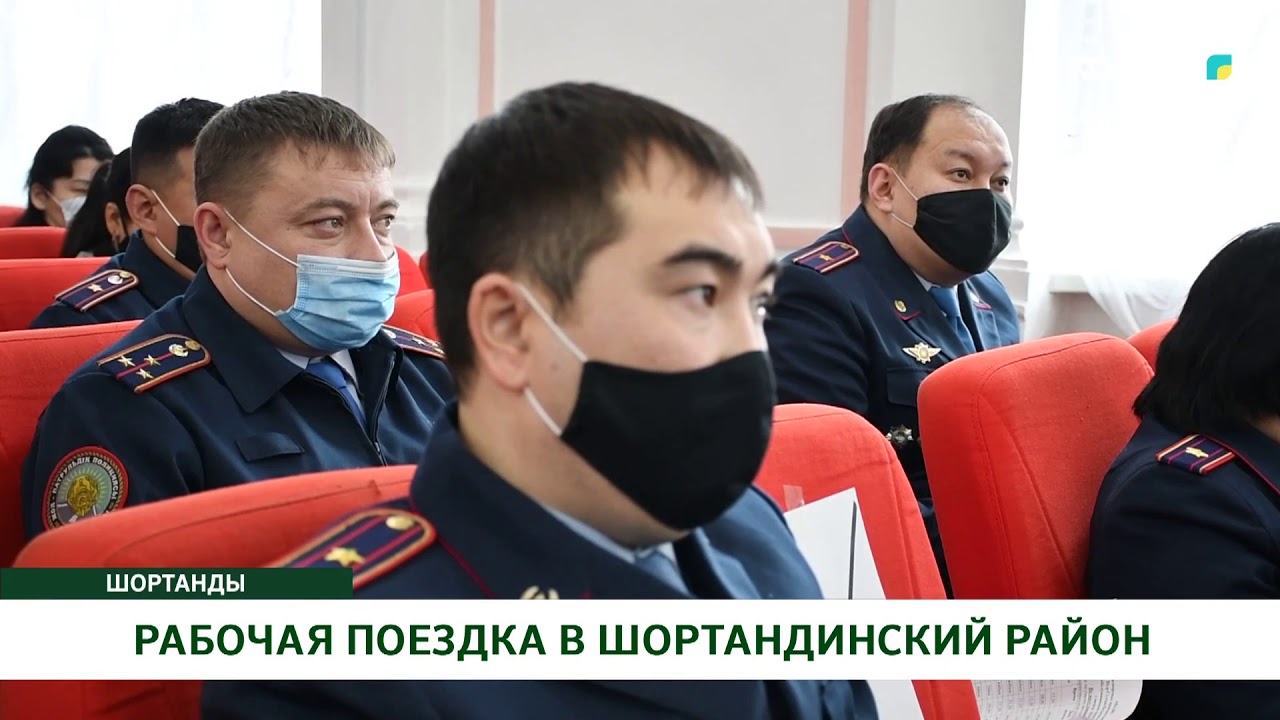 РАБОЧАЯ ПОЕЗДКА В ШОРТАНДИНСКИЙ РАЙОН