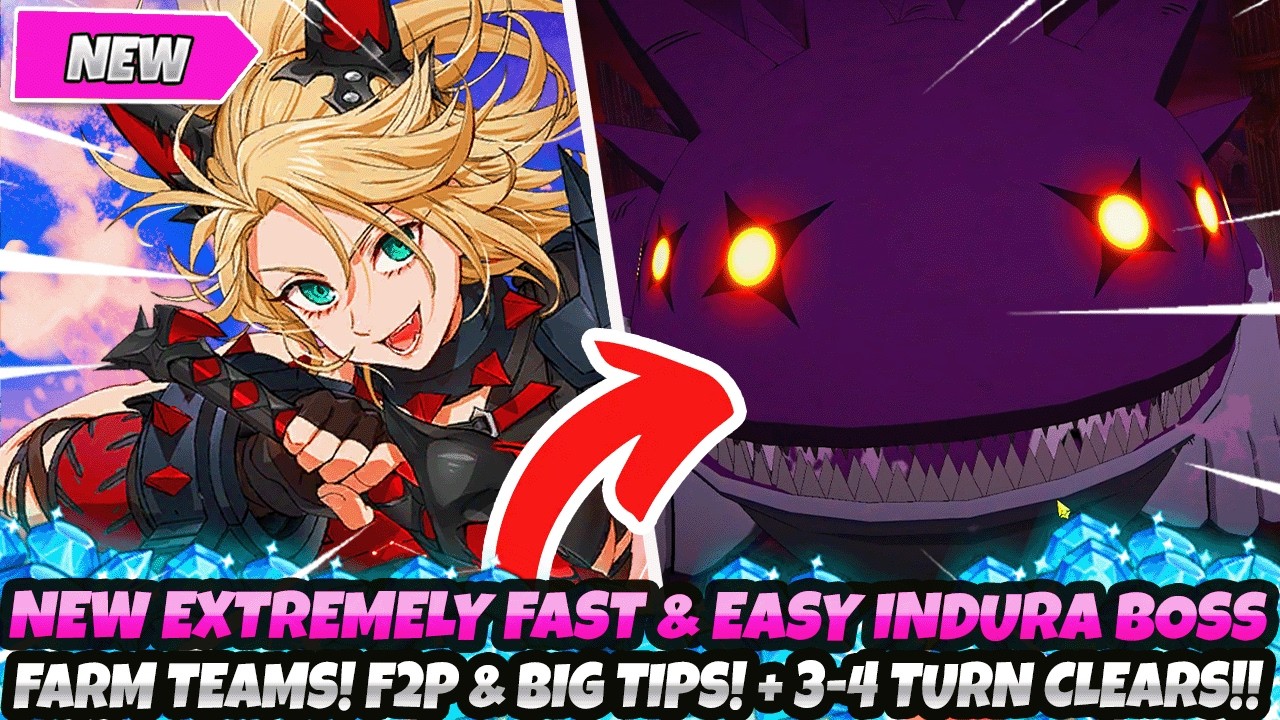 *НОВОЕ ЧРЕЗВЫЧАЙНО БЫСТРОЕ И ПРОСТОЕ РУКОВОДСТВО ПО ФАРМУ ИНДУРЫ!* F2P + Команды Хаоса! Прохожден...