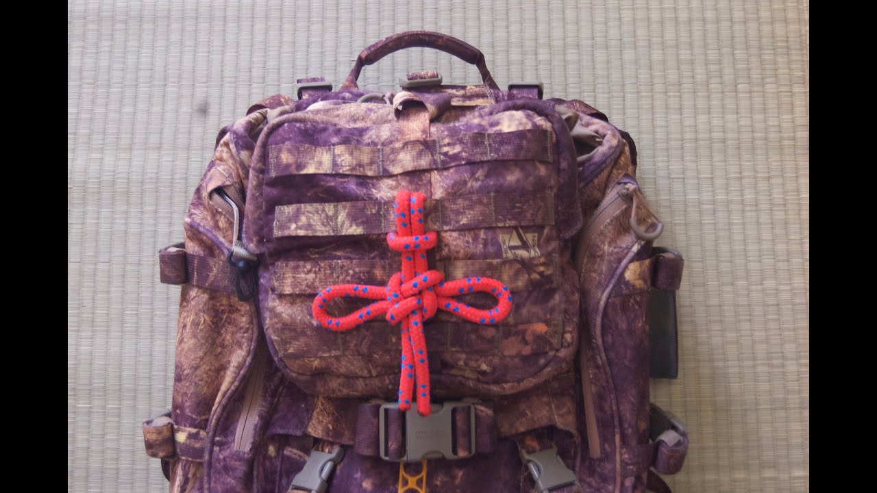 Agemaki knot