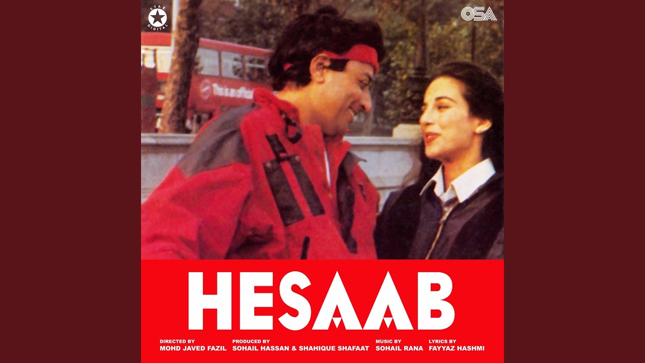 Door Na Mujhse